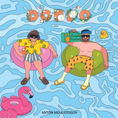 Stogov — Dreamer