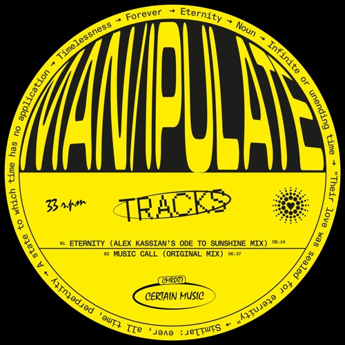 Man/ipulate — Eternity