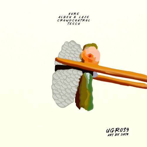 AURE — 25 Seconds Part I