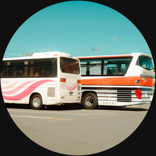 H.K — How big is your Love