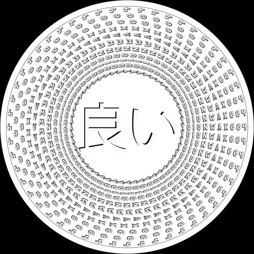 Artmann — It's About Time