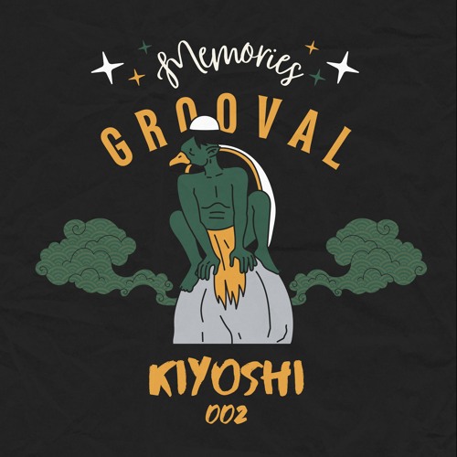Grooval — Memories