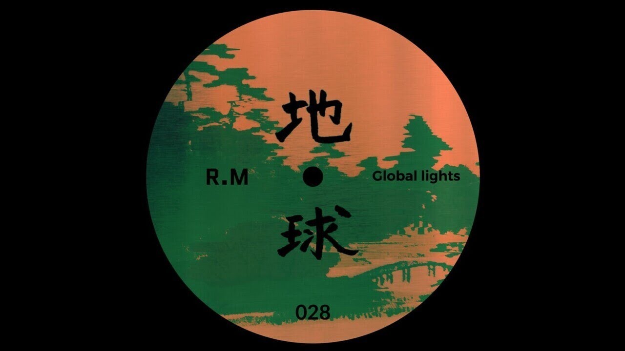 R.M — Musō