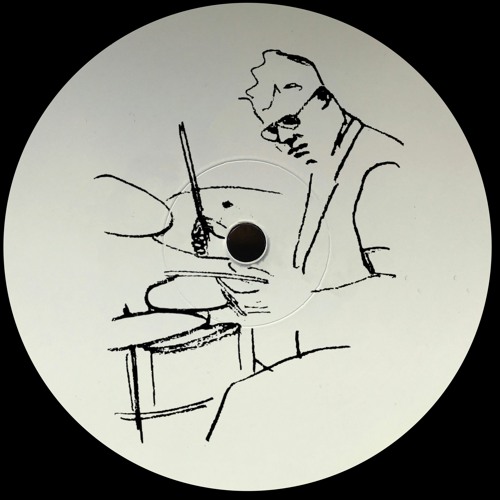 Unknown Artist — One Of These Days