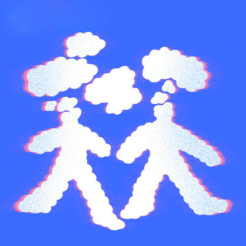 D Stone — Resonant Dreams