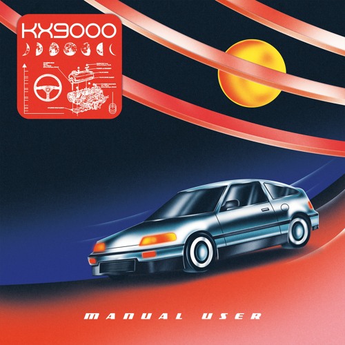 KX9000 — Smoking Lobby