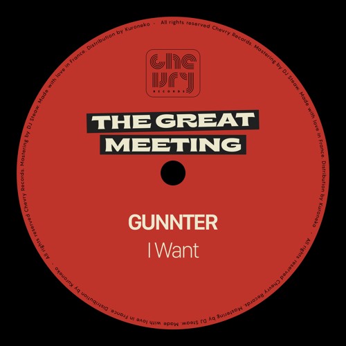 Gunnter — I Want