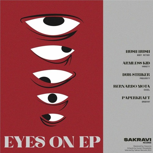 Dub Striker — Proximity