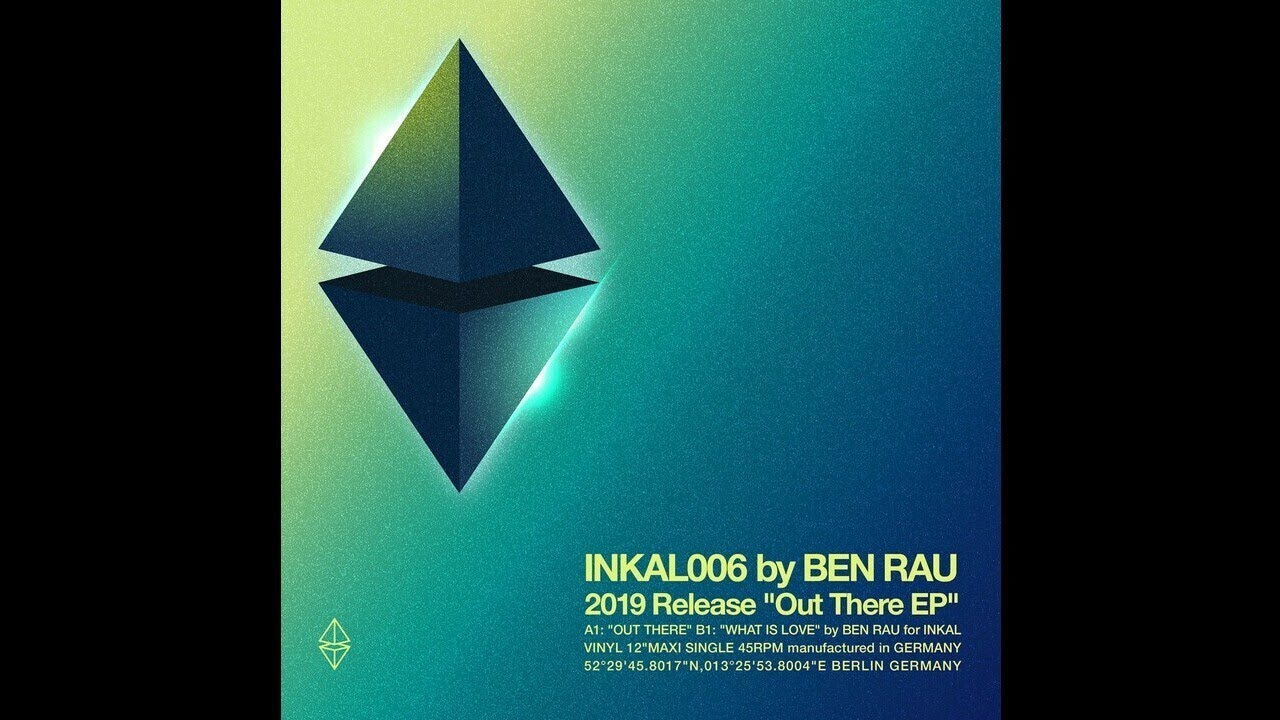 Ben Rau — What Is Love